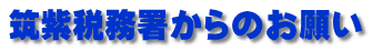 }Ŗ̂肢